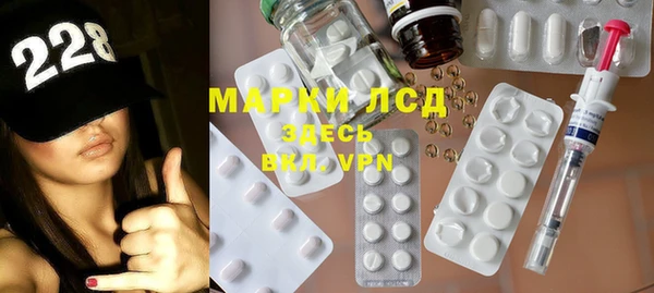 твердый Гусь-Хрустальный