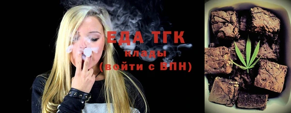 кокс Дмитров
