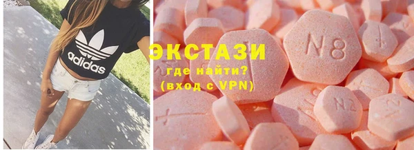 PSILOCYBIN Гусев