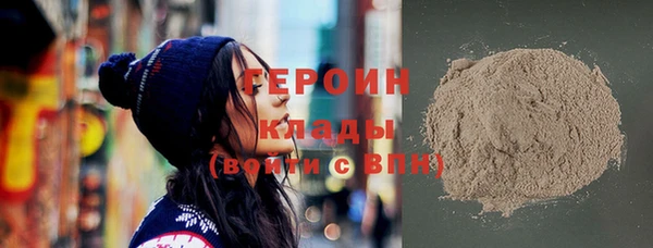 мефедрон мука Дмитровск