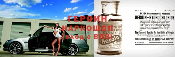 мефедрон мука Дмитровск