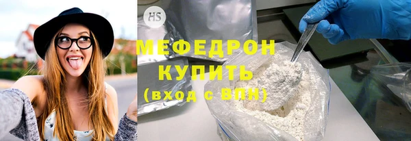 хмурый Дмитриев