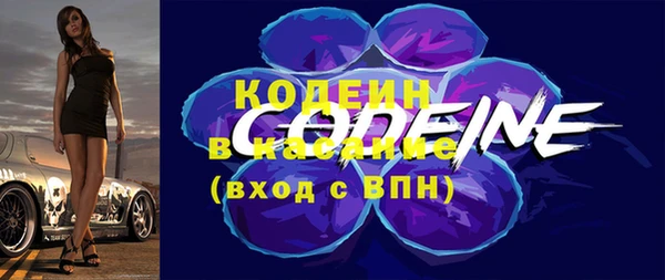 кокс Дмитров