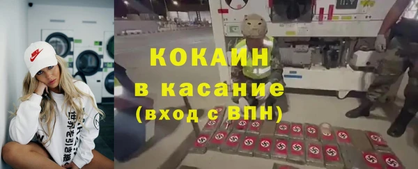 кокс Дмитров