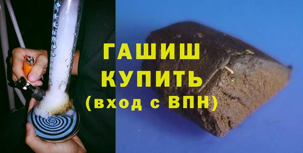 мефедрон мука Дмитровск