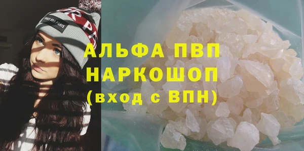 твердый Гусь-Хрустальный