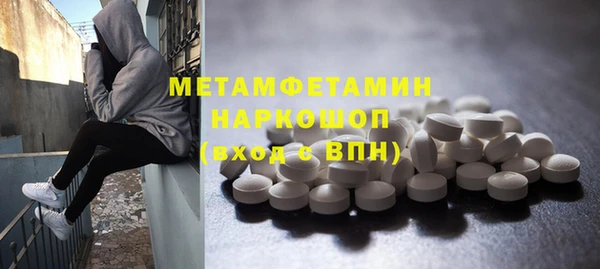 кокс Дмитров
