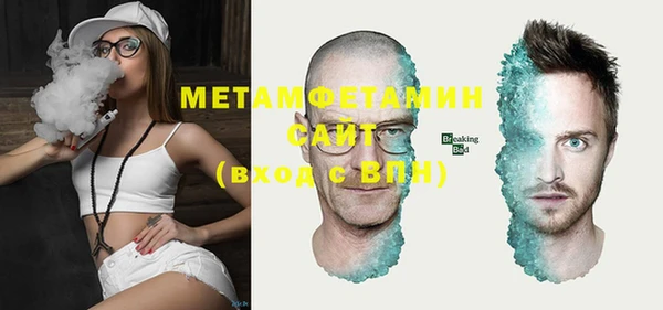 PSILOCYBIN Гусев