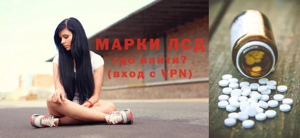 хмурый Дмитриев