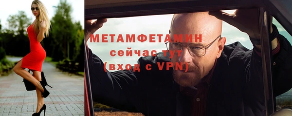 твердый Гусь-Хрустальный