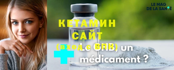 кокс Дмитров