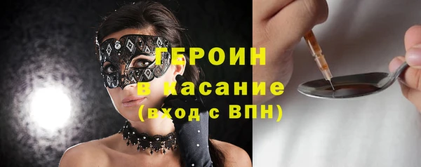 PSILOCYBIN Гусев