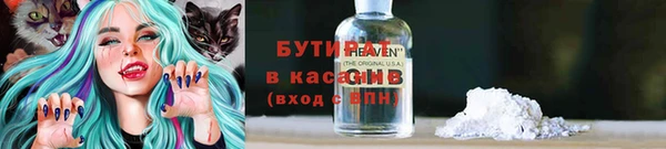 твердый Гусь-Хрустальный
