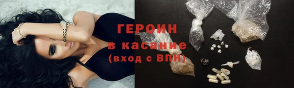 мефедрон мука Дмитровск