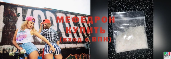 твердый Гусь-Хрустальный
