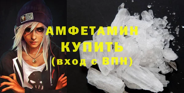 хмурый Дмитриев