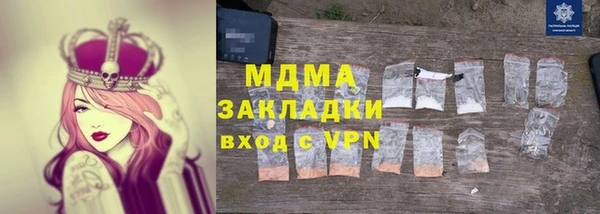 твердый Гусь-Хрустальный