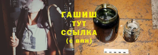 PSILOCYBIN Гусев
