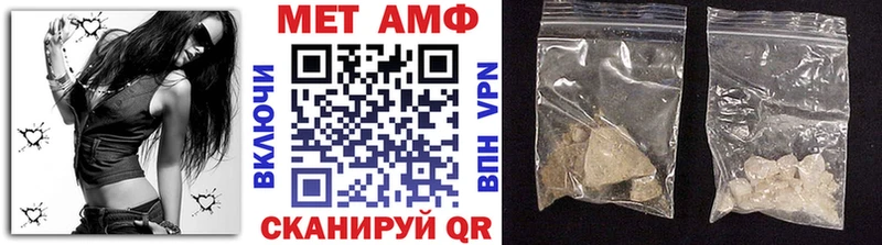 Купить где  Назрань  Метамфетамин кристалл 