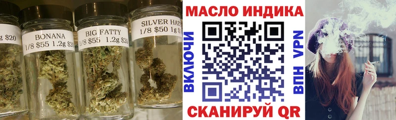 Купить где  Назрань  Дистиллят ТГК жижа 